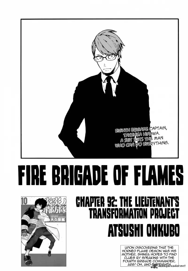 Fire Brigade of Flames Chapter 92 1